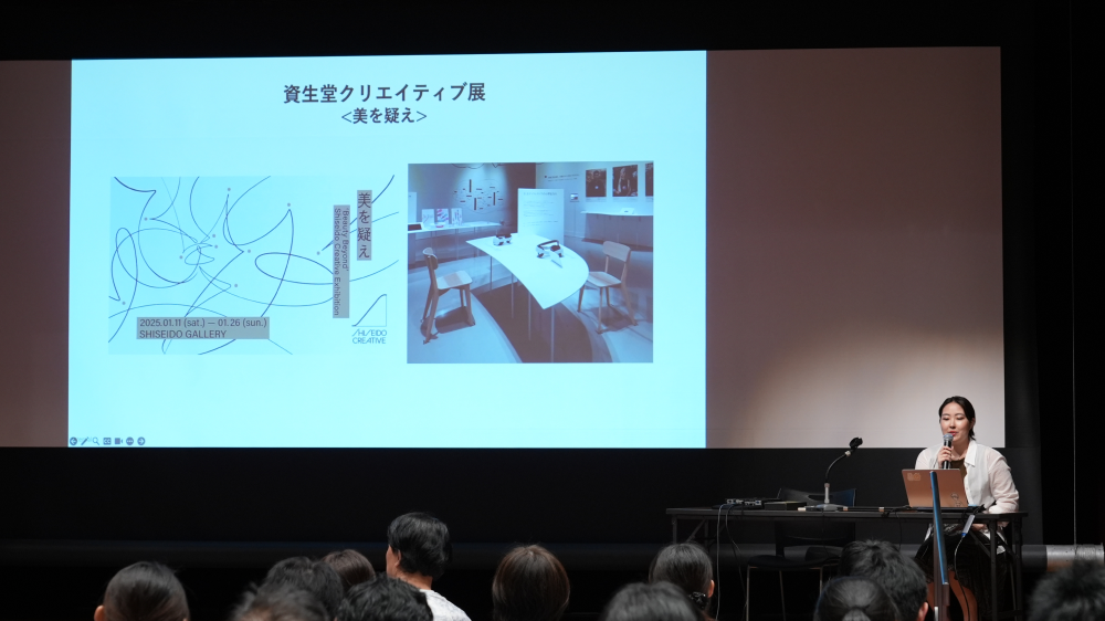 調布市教育委員会 校内通通級教室全体研修会の写真